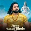 Apna Banale Bhole - Single