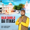 Raja Sahib Ji Da Itihas - Single