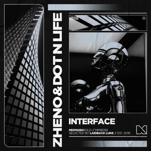 Interface - Single
