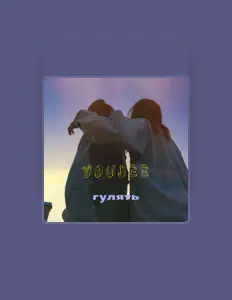 Listen to YOUJEE, watch music videos, read bio, see tour dates & more!