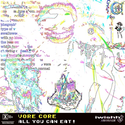 Vore Core