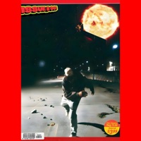 TAKE THE HEAT - Single - Ja-B