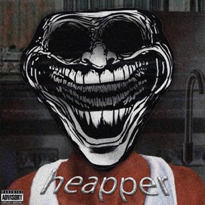 Essa Cj Beat 003 - Single