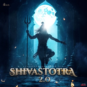 Shiva Stotra 2.0 (From 