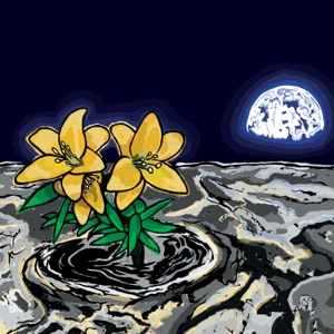 Volta (feat. Gabriel Poeta)