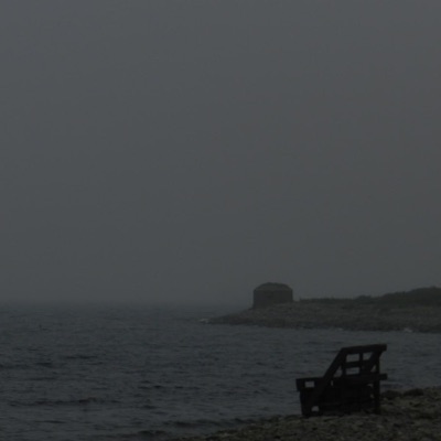 Часть чего-то большего.