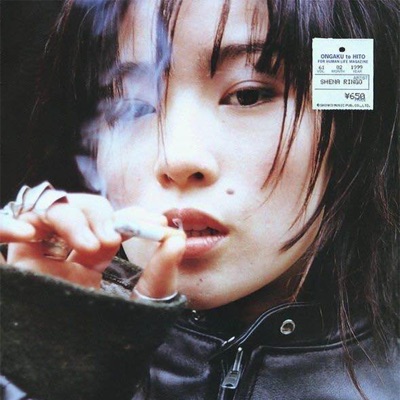 panic (feat. alyx trick & 72crash) - Single