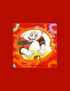收听 Eesti Raadio Laste Laulustuudio laululapsed、观看音乐视频、阅读小传、查看巡演日期等 ！