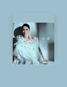 Poslechněte si interpreta YUSHIN, sledujte hudební videa, přečtěte si životopis, podívejte se na data turné a další informace.