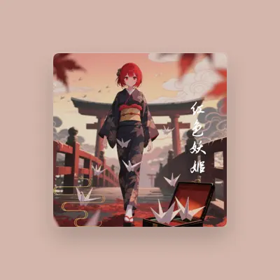 Listen to 小萌, watch music videos, read bio, see tour dates & more!