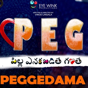 Peggedama (From 