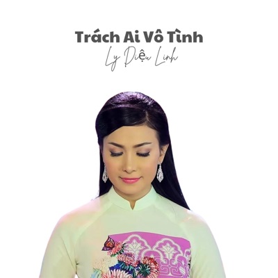 Lý Diệu Linh - Hương Tóc Mạ Non (feat. Anh Dũng)