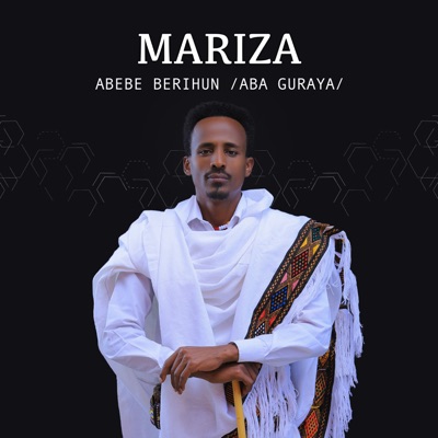 Song - Magal Guma - Abebe Berihun (Aba Guraya)