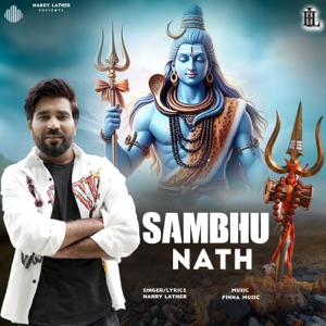 Sambhu Nath