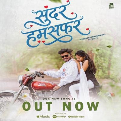 Sundar Humsafar - Single