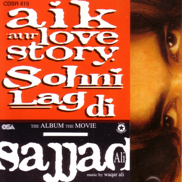 Aik Aur Love Story. Sohni Lag Di
