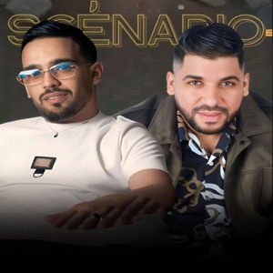 الراي لعروبي شراب الروشي (feat. Cheb Hamidou)