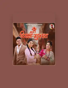 Listen to Sangeeta Dhoundiyal, watch music videos, read bio, see tour dates & more!