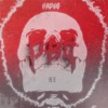 Dbo - Single