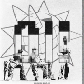 OI! (feat. Connor Hunwick, Boogsta & ONJ!) Aus Udg