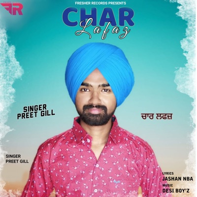 Char Lafaz - Single