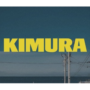 KIMURA - EP