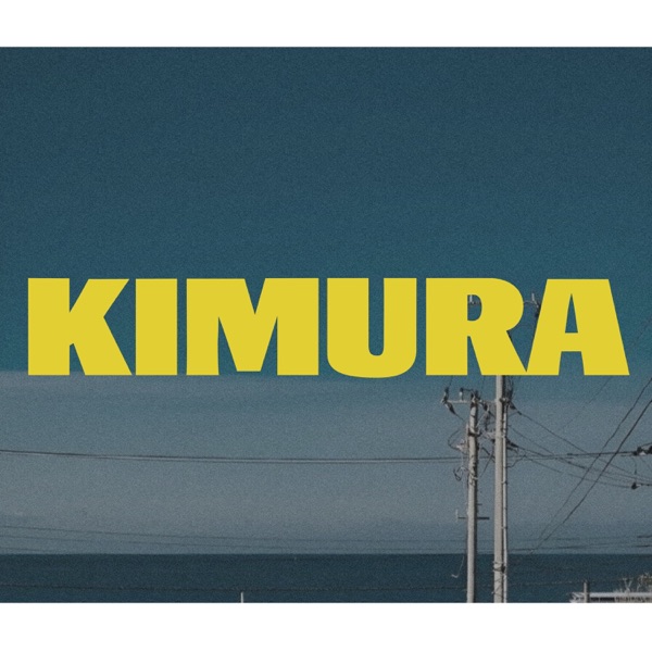 KIMURA - EP