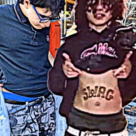 SWAGSTARZ (feat. Stiffy) JOGE