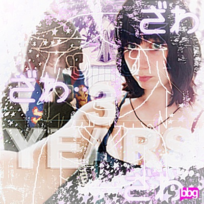 3 YEARS (feat. Chiggie) - Single