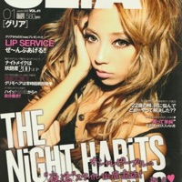 #HATEU, #LOVEME - Single - DollzEnvy