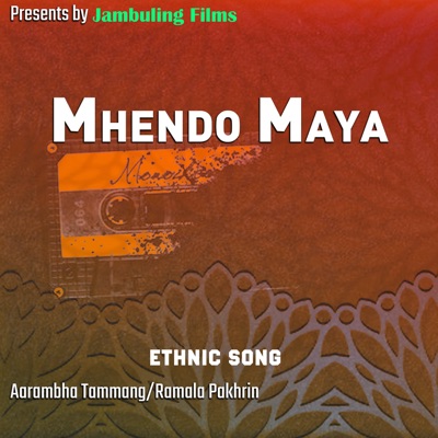 Mhendo Maya - EP