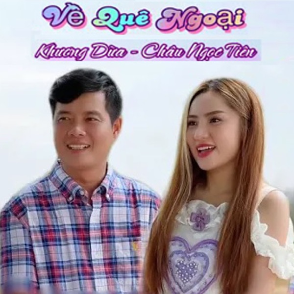 Về Quê Ngoại (feat. Khương Dừa)