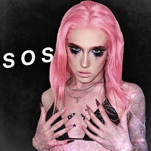 Sos (Yossi Mossi Edit) [feat. Slaytiiina]