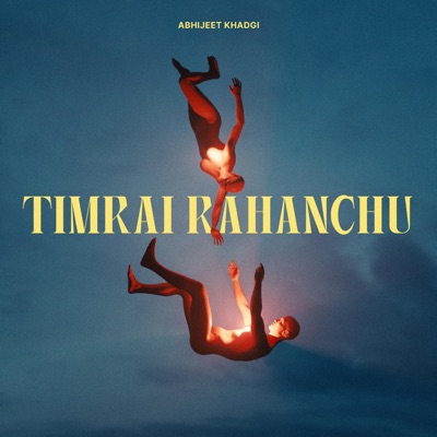 Timrai Rahanchu - EP