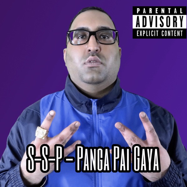 Panga Pai Gaya