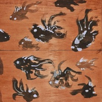 Ryukin - Single - vvind