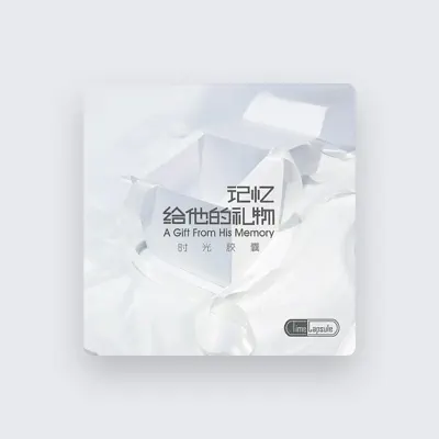 Listen to TimeCapsule, watch music videos, read bio, see tour dates & more!