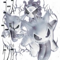 GO (slow version) - Single - sazuken