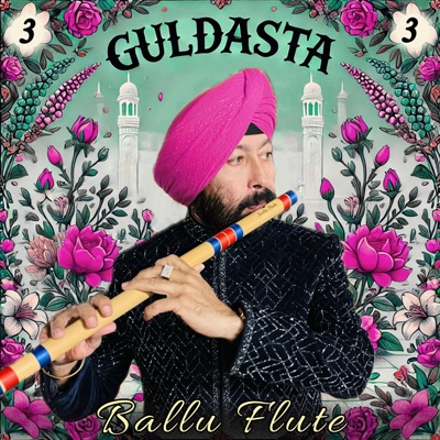 Sunil Sharma & Baljinder Singh "ballu" - AA Laut Ke Aaja Mere Mit