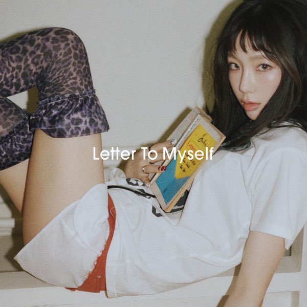 新品 少女時代 テヨン Letter To Myself アルバム LP