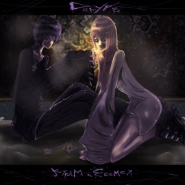 курим и ... Denya8, babypills & ebnytuu