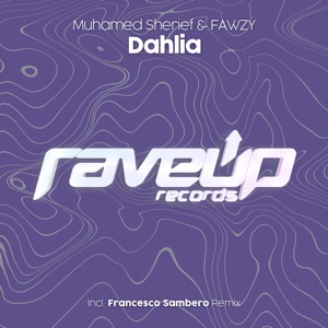 Dahlia - EP