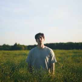 Давай I’m here...