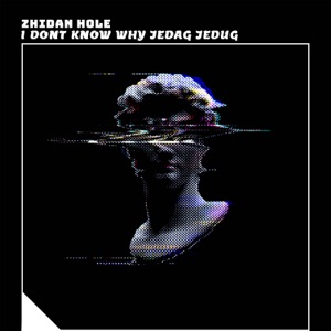 I Dont Know Why Jedag Jedug (Remix)