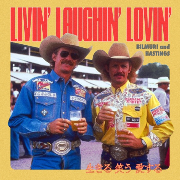 Livin' Laughin' Lovin'