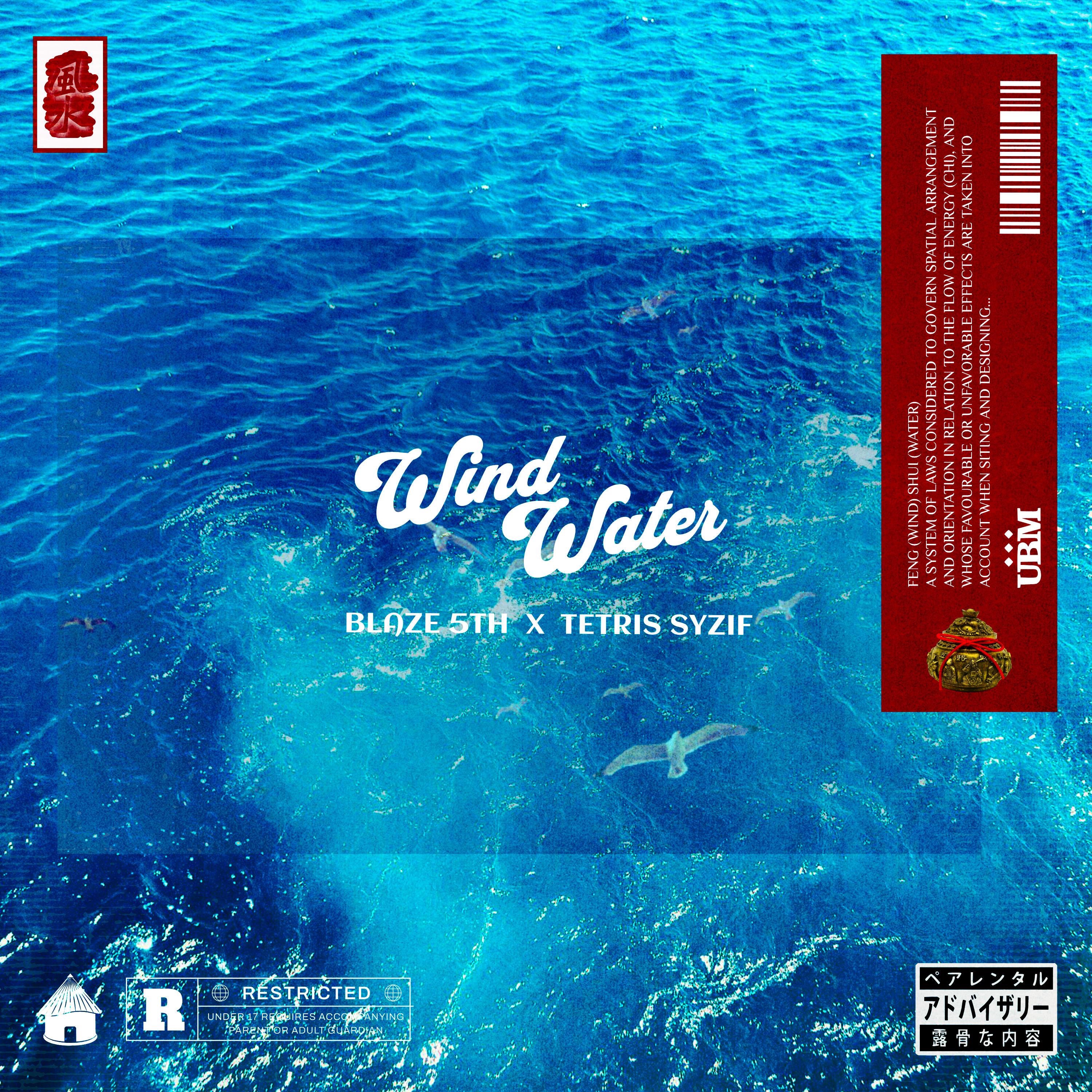 Wind Water