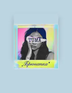 Ascolta TuMa, guarda video musicali, leggi la biografia, vedi le date del tour & altro!