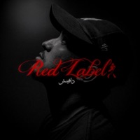 Red label - Single - Davinxx
