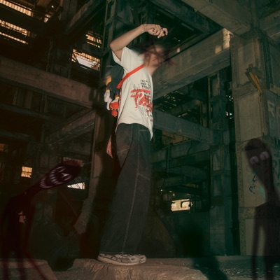 Discipl - Single
