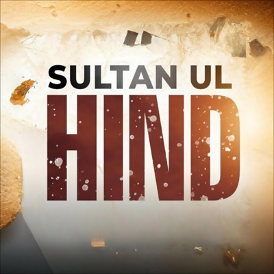 Ahmad Abdul Rehman - Sultan ul Hind